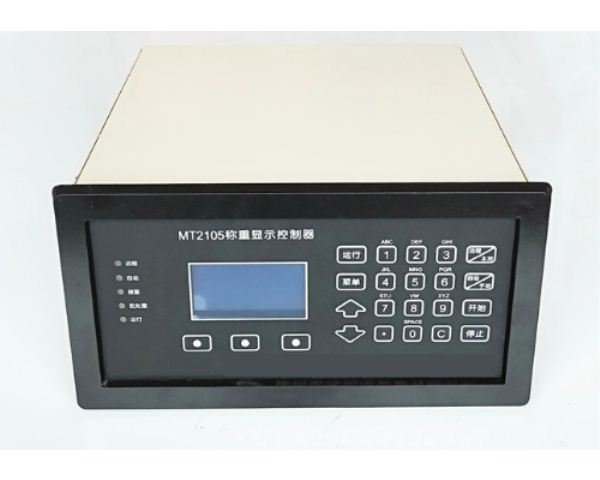 2105系列称重显示控制器